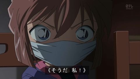 ancb01247