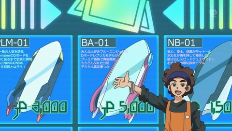 ANCB000731