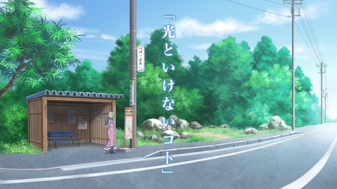 ancb00773