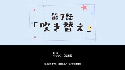 ANCB001525