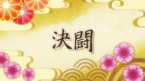 ancb00862