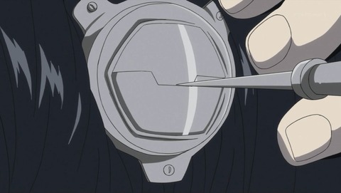 ancb000543