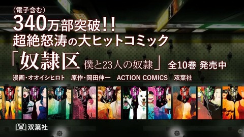 ancb00650