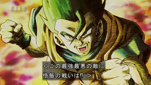 ancb03835