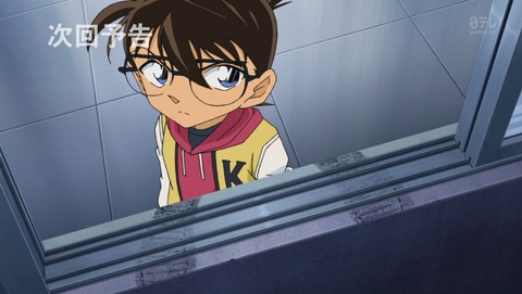 ancb04330