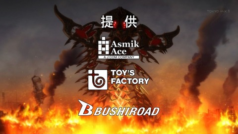 ancb00025