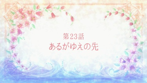 ANCB002797