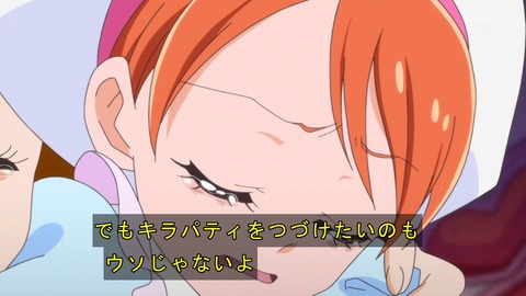 ancb02742