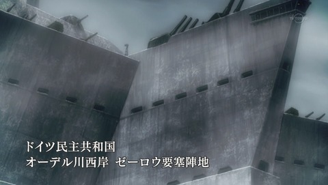 ANCB000613