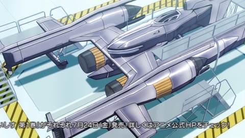 ancb00735