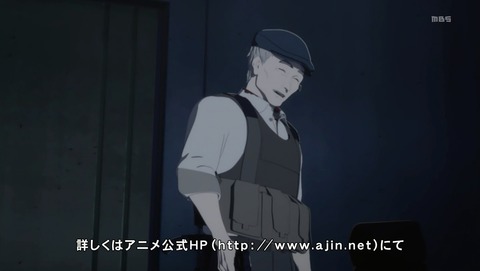 ANCB001376