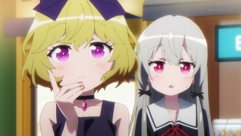 ancb00117