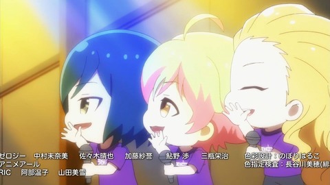 ancb00468