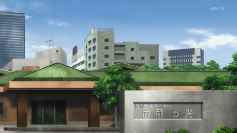 ANCB000807