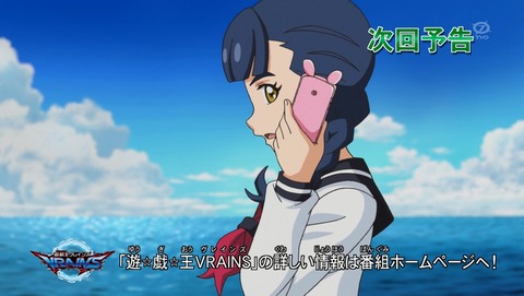ANCB002931