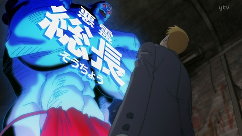 ANCB002039