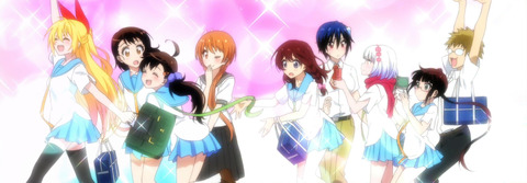 nisekoi