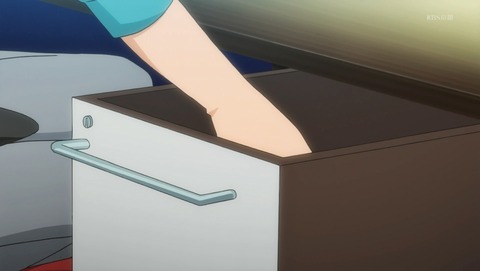 ANCB000534