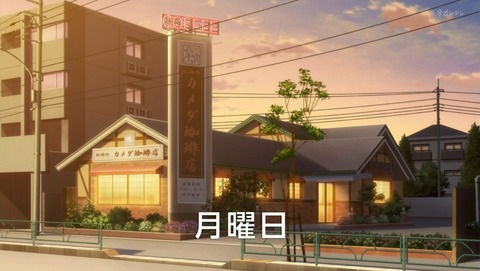 ANCB001318