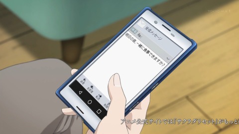 ancb01702