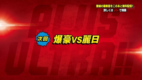 ancb03708