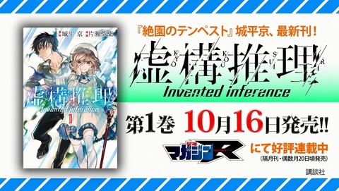 ANCB001605