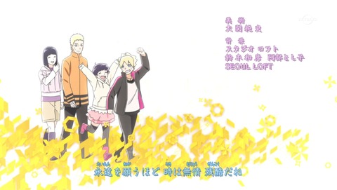 ancb04089