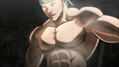 バキ 23話 感想 34