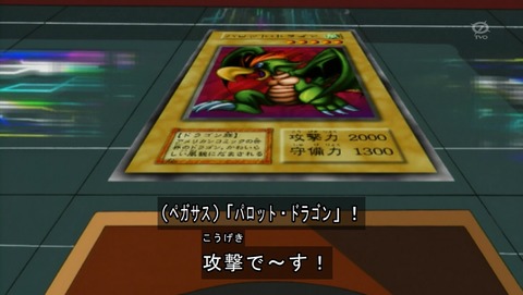 ANCB001744