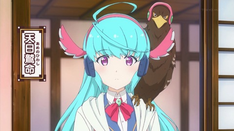 ソラとウミのアイダ 3話 感想 195
