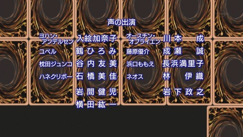 ANCB002645