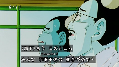 ancb01315
