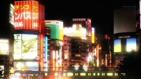 ancb00237