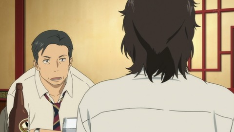 舟を編む 2話 感想 97