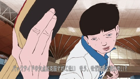 ancb00279
