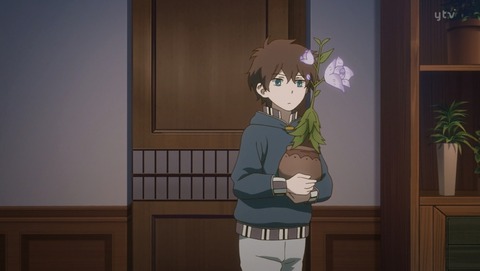ANCB001026