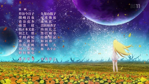 ANCB002768