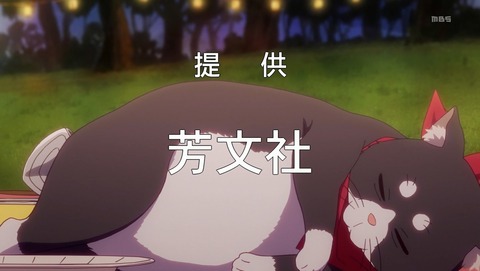ANCB003028