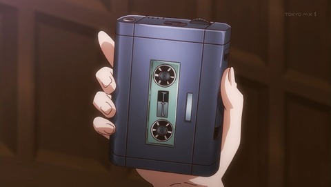 ancb001940