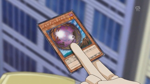 ANCB001335
