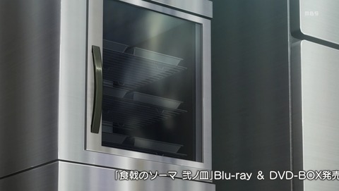 ANCB001511