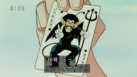ancb02612