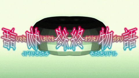 ancb00188