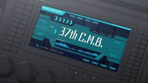 ancb02185
