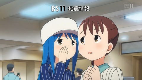三ツ星カラーズ 8話 感想 1608