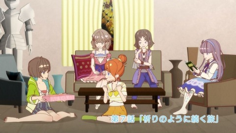 ancb00118