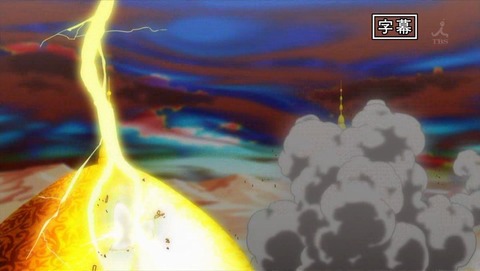 グリムノーツ The Animation 9話 感想 0007