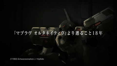 ANCB002839