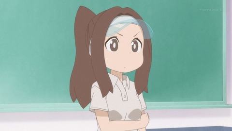 ancb01318