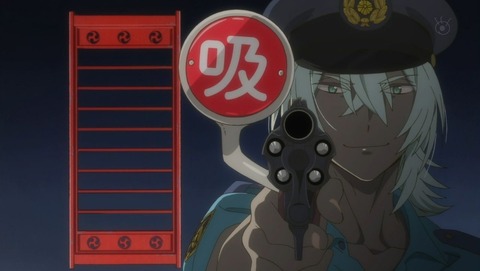 ancb001603